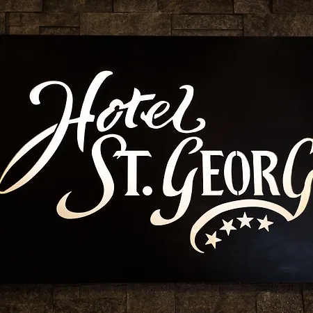 Отель St. Georg 4*