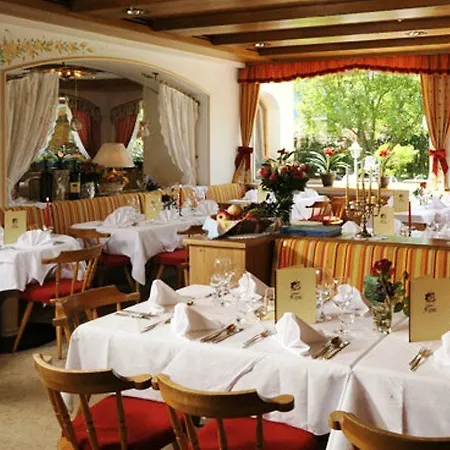 St. Georg 4* Майрхофен