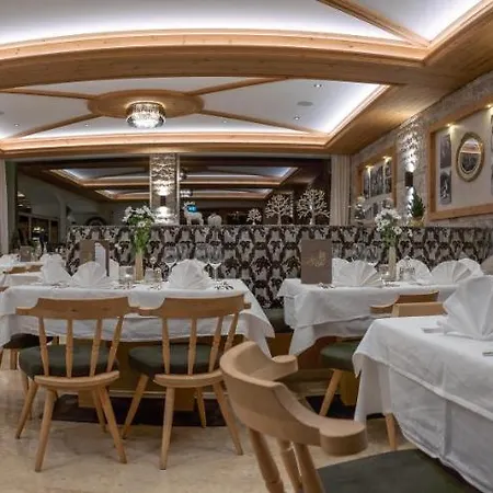 St. Georg 4* Майрхофен